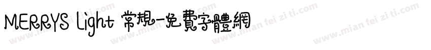 MERRYS Light 常规字体转换